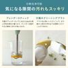 BRUNO Stick Blender (Green) - 2-in-1 Blender for Baby Food (Mix & Mash) - Gift, Baby Shower Gift, Hand Blender, Green, BOE120-GR