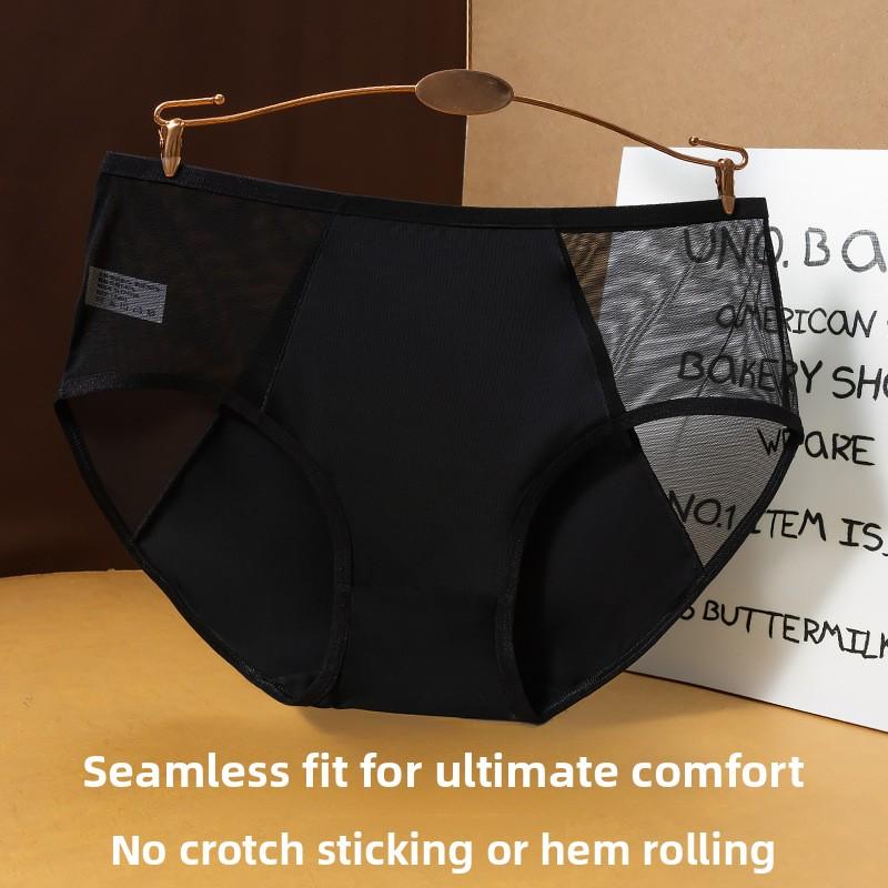 Women Summer New Leopard Print Personality Temptation Sexy Semi Transparent Mesh Ice Silk Seamless Triangle Briefs