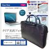 Media Cover Market Compatible with HP ENVY Inch Model Set of Notebook PC Clear Glossy LCD Protective and Silicone Keyboard 15-as100 [15.6 (1920x1080)]