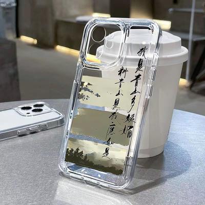 Soft Transparent Phone Case For iPhone 15 Pro Case iPhone 11 13 12 14 Pro Max X XR XS 7 8 Plus SE SE3 Chinese Style Letter Cover