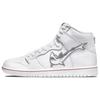 Herenschoenen – Sneakers