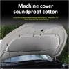 Compatible With Honda Odyssey RB3/4 RC MK4 MK5 2009~2019 Front Hood Engine Sound Heat Pad Fireproof Insulation Cotton Cover Car