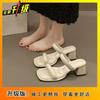 French fairy wind word with cool slippers female fashion versatile square head thick heel open toe cool slippers female 2025 summer