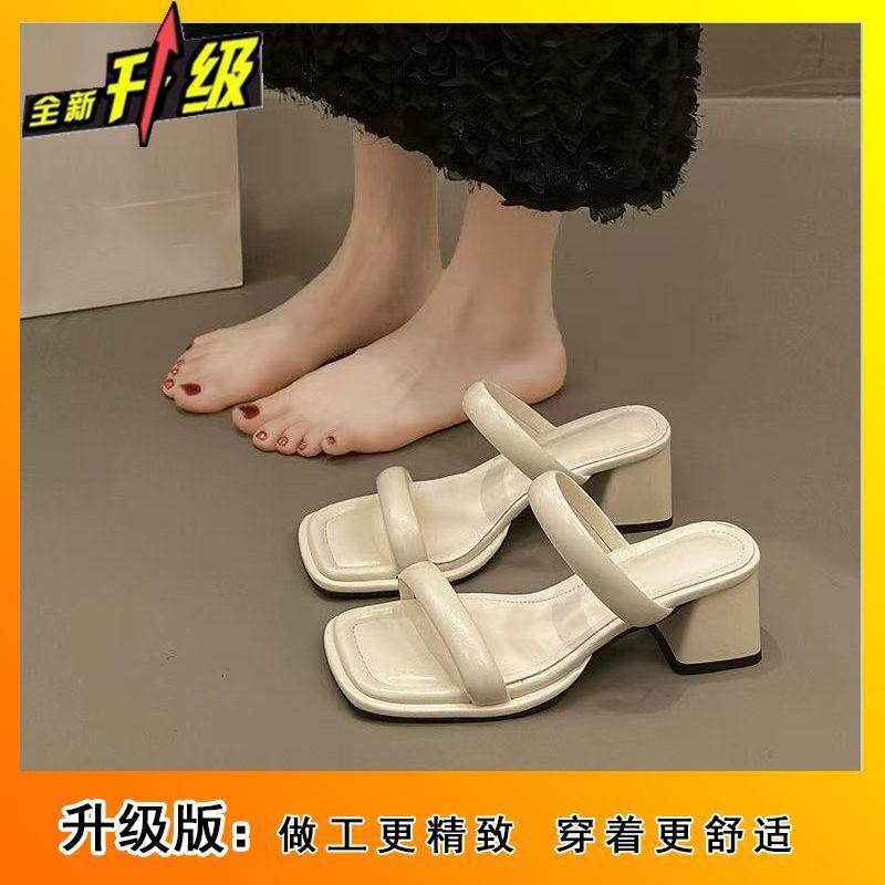 French fairy wind word with cool slippers female fashion versatile square head thick heel open toe cool slippers female 2025 summer