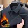 Dicker Samt-Strick-Pullover mit Revers für Männer mittleren Alters und ältere Männer - Stilvoller Zwei-in-Eins Winterpullover