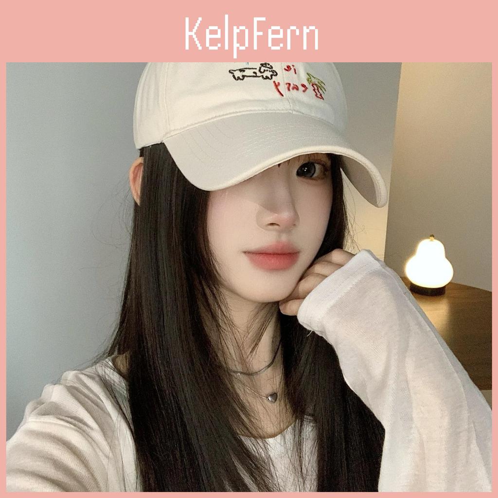 Cotton Coconut Tree Puppy Pattern Embroidery Sun Hat For Women Summer Wide Brim Casual Fashion Accessory