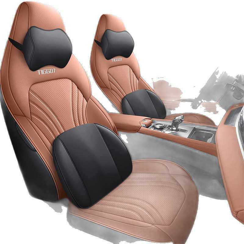 Breathable Perforated Leather Seat Cover for 2023-2026 Chery Tiggo 7 PLUS