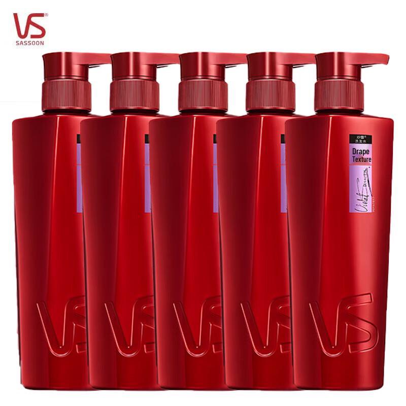 

Vidal Sassoon Smooth & Drape Texture Shampoo 5x400g