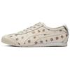 Onitsuka Tiger Mexico 66 Sd 'Cream' 1183C110-100
