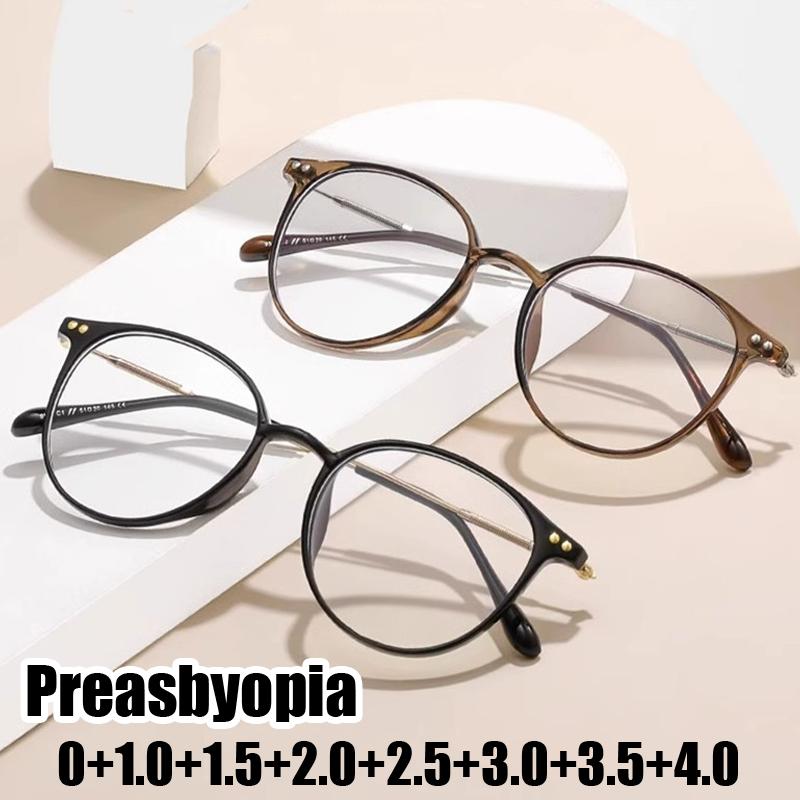 

Vintage Ladies Anti-Blue Light Hyperopia Glasses Fashion Round Metal Computer Reading Eyeglasses Finished Presbyopia Eyewear