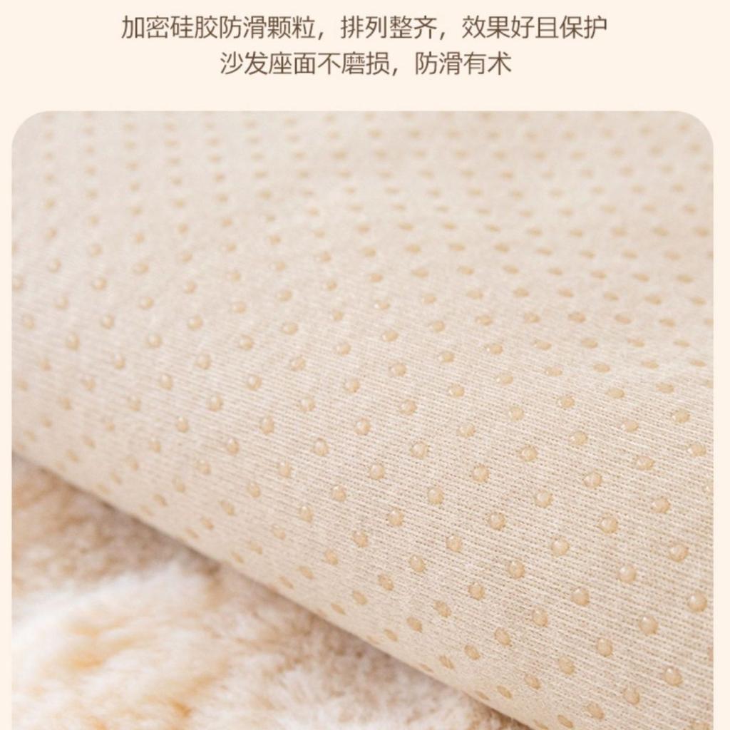 Living Room Non-slip Sofa Cover Feel Soft Comfortable To The Touch Plush Sofa Cushion Seat Mat New Modern Sofas Cloth Towel