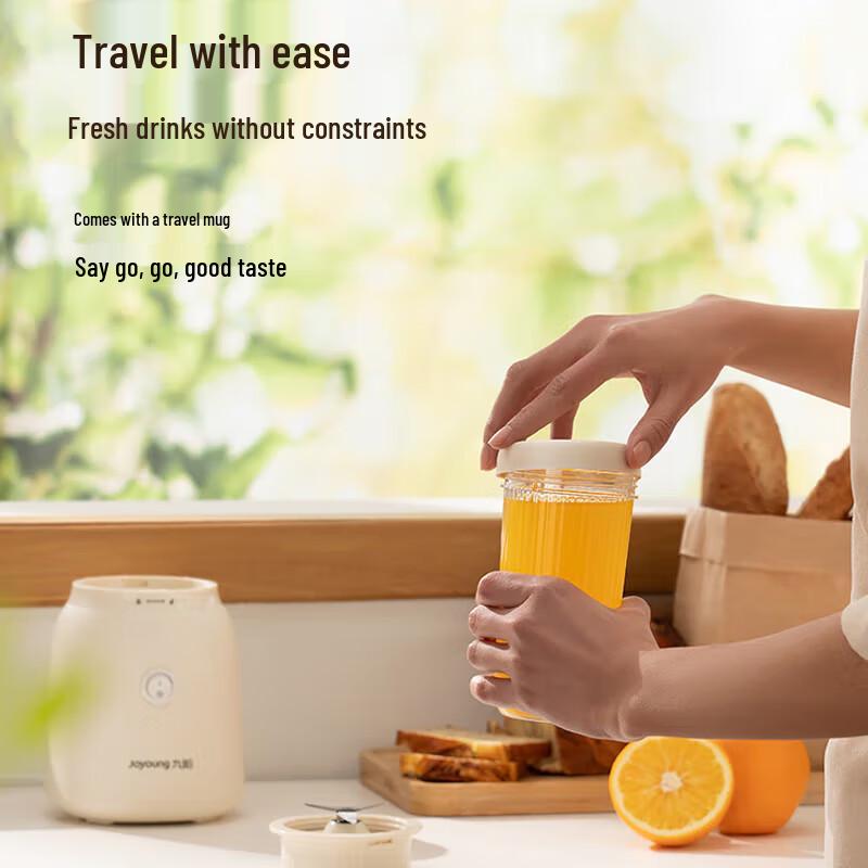 Joyoung L6-L621 Multifunction Blender & Juicer CN plug (adapter included)