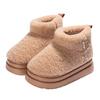 Womens Winter Thick Sole Cotton Slippers With Antislip Warmth For Outdoor Use