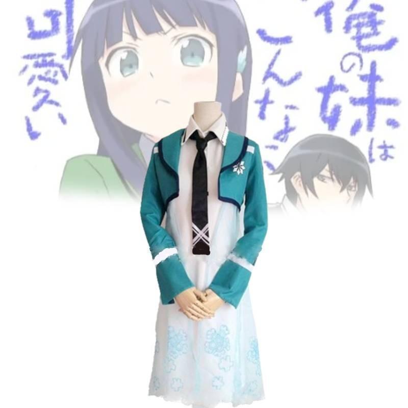 Comfortable Cotton Blend Shiba Miyuki Cosplay Costume Anime Role-play Uniform