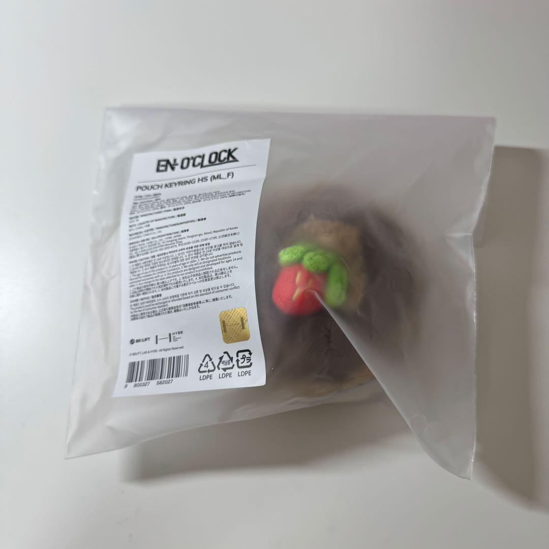

[USED] ENHYPEN en-o clock Enok Heesun Niki Keychain