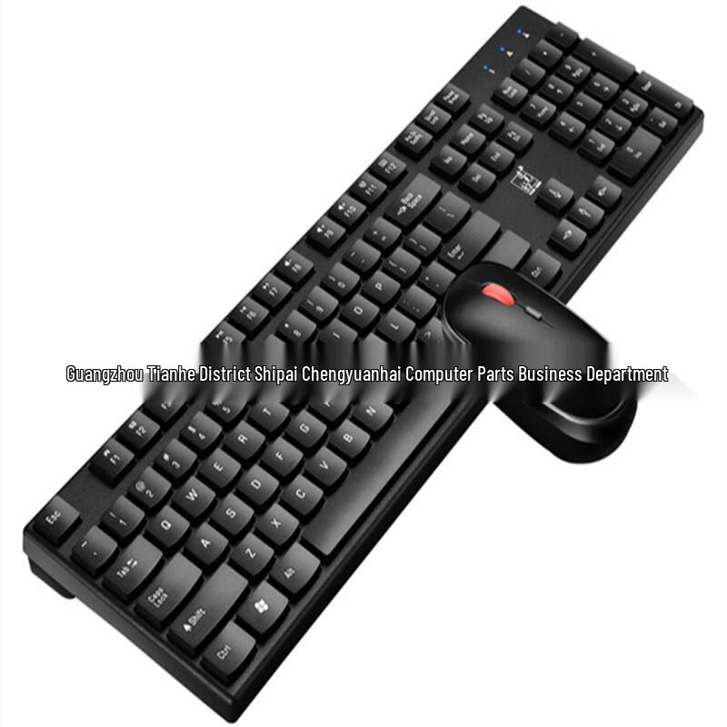 JY8820 Wireless Keyboard and Mouse Combo
