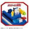 Paw Patrol Ultimate Rescue Vehicle Chase Ultimate Police Car Unisex