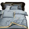 Yiyiai Embroidered Pure Cotton 4-Piece Bedding Set