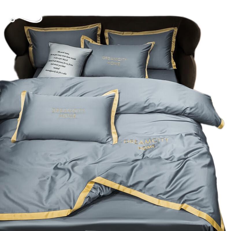 Yiyiai Embroidered Pure Cotton 4-Piece Bedding Set