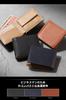Pomelo Best Bifold Genuine Large RFID Easy To Folding Gift Box Included Men's Wallet, Leather, Capacity, Protection, Use, Slim, Wallet,