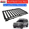 Land Rover Discovery 4 Roof Platform: Luggage Rack Frame for Modification