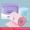 Fetal Heart Monitor Belt - Adjustable Elastic Prenatal Band for Pregnant Women (2-Pack)