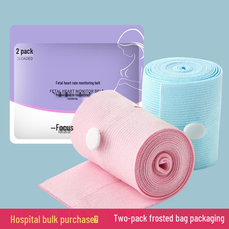 

Пояс для фетального монитора сердечного ритма - Регулируемая эластичная дородовая лента для беременных (2-Pack) Standard Pink+Blue (5*120cm, 2 pieces)