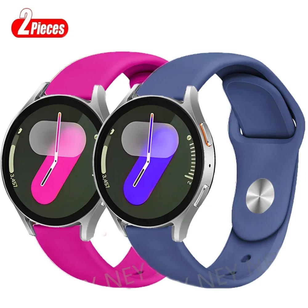 

2pcs 20mm Silicone strap For Samsung Galaxy watch 7/FE/5 Pro/4/6 classic Active 2 22mm bracelet Amazfit GTS/4/3/2/2e/Mini/GTR 4 22mm watch strap
