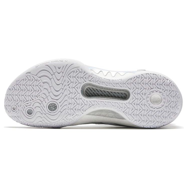 Anta Kyrie Irving X Shock Wave 5 Inheritance Men Sneakers White Grey 112331106-7