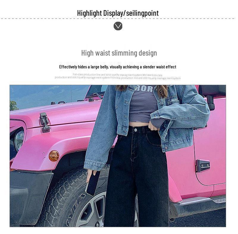 Korean Style Black & Gray High Waist Wide Leg Fleece Jeans for Women - Loose, Slimming, Warm, Floor-Length Pants