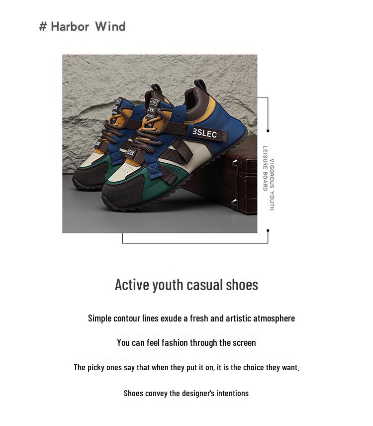 Men's Plus Size Lightweight Casual Dad Running Shoes - Trendy, Comfortable, and Sporty Leather Design