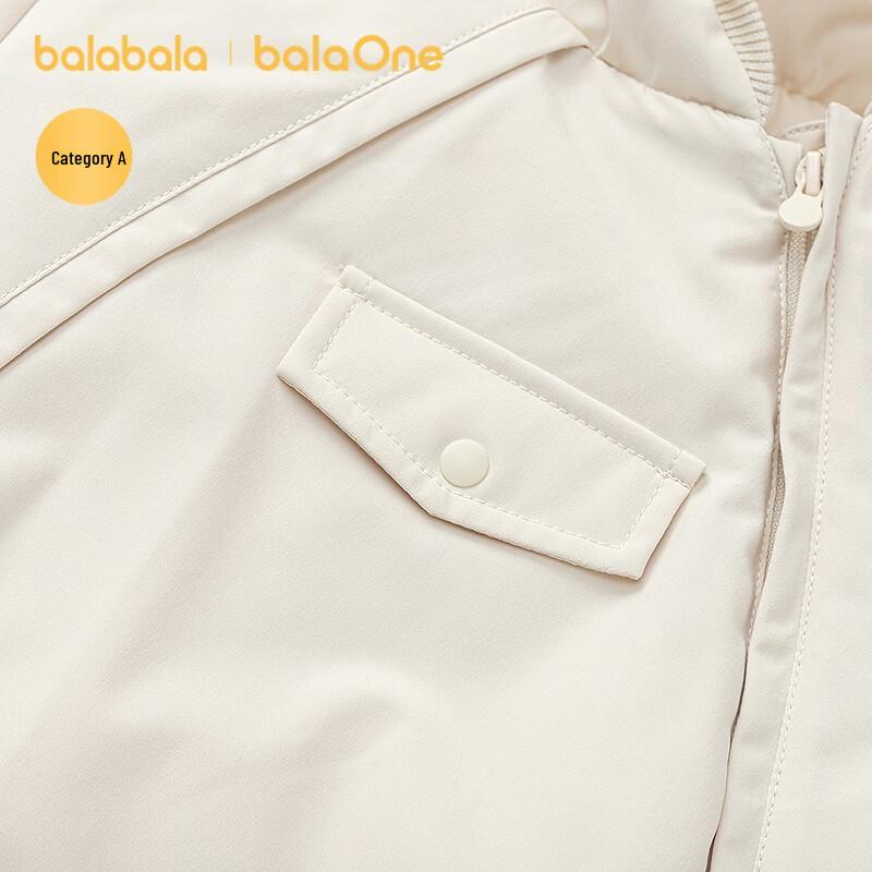 Balabala Infant Hooded Winter Jumpsuit