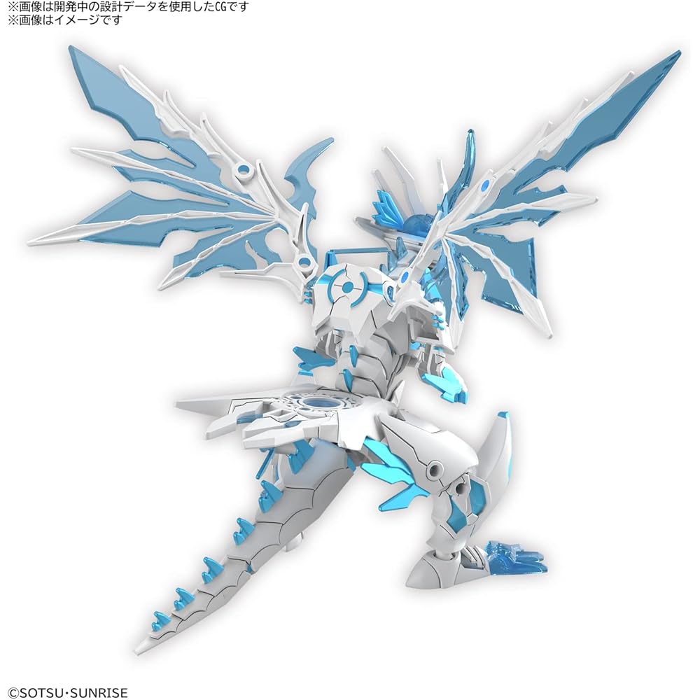 Bandai Spirits SDW Heroes Shining Glass Dragon Color-Coded Plastic Model Kit