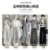 Off-white Velvet Glutinous Rice Pants Women's Autumn and Winter New Thin High-waisted Straight-leg Pants Casual Soft Waxy Narrow Wide-leg Pants