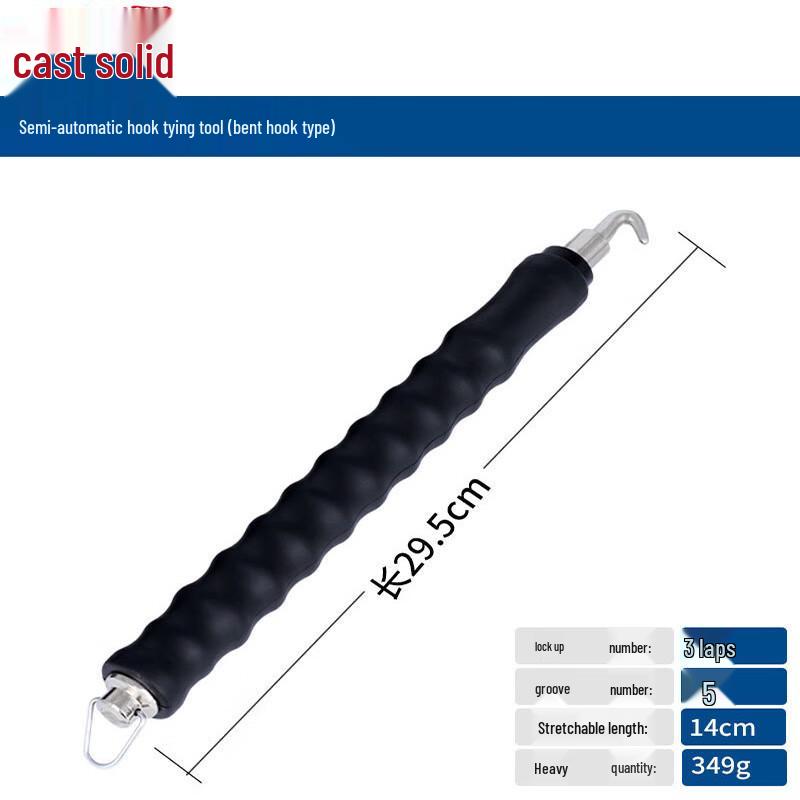 Semi-Automatic Telescopic Rebar Tie Hook