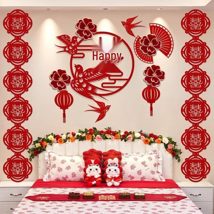 Chinese Wedding Room Decoration Set: Double Happiness Pull Flower for Bedroom and Living Room.