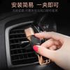 Triangular Gravity Y-Shaped Universal Car Phone Holder and Air Outlet Navigation Stand