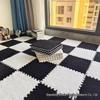 Plush Puzzle Rug: Thickened, Removable, Cold-Insulating Floor Mat for Living Room, Bedroom, or Bedside