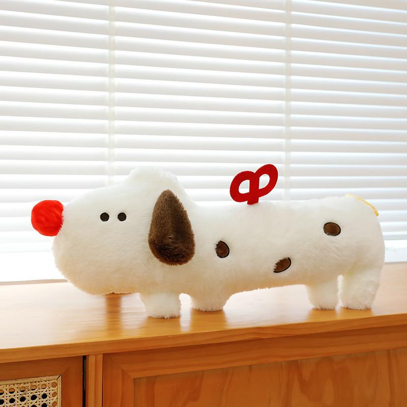 Entzückendes Plüschhundespielzeug Weicher und kuscheliger Begleiter mit niedlichem Design Erhältlich in mehreren Größen