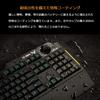ASUS Gaming Keyboard RA04 TUF GAMING Dedicated Volume Knob Waterproof RGB Lighting Wrist Rest K1/JP