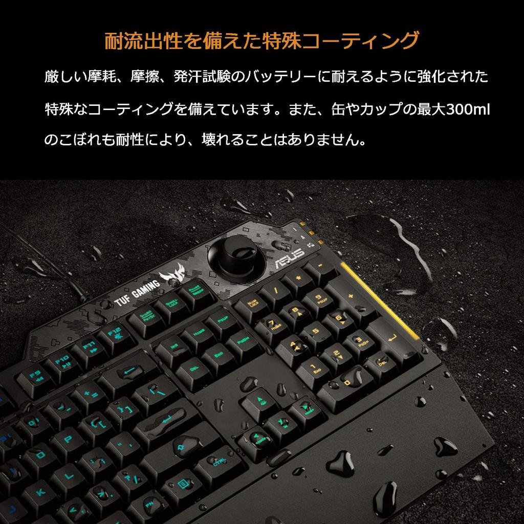 ASUS Gaming Keyboard RA04 TUF GAMING Dedicated Volume Knob Waterproof RGB Lighting Wrist Rest K1/JP