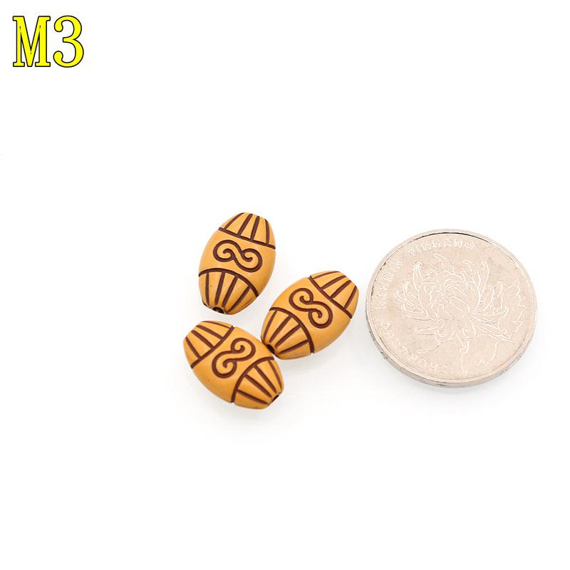 Retro Dream Catcher DIY Beading Kit with Acrylic and Imitation Wood Beads - Oval and Cylindrical Beads for Bracelets and Necklaces