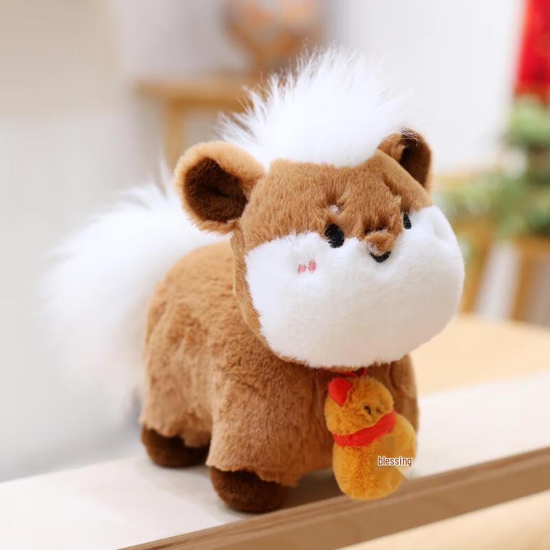 HANDUNYOU Lucky Horse Plush Toy