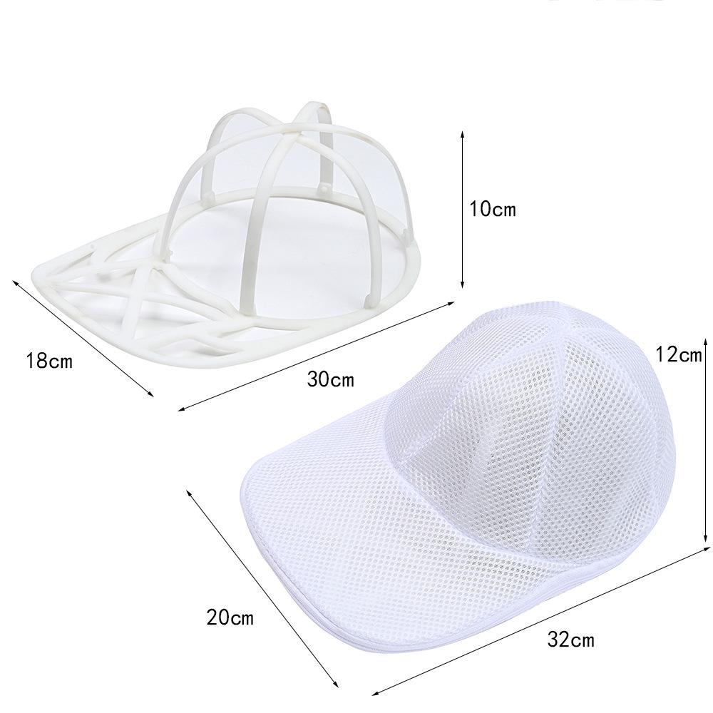 Polyester Mesh Hat Washing and Care Bag - Anti-Deformation, Protects Hats In Machine Wash