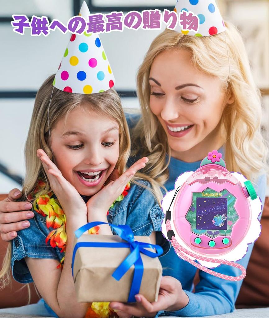 QuiExact Tamagotchi Paradise Hülle Abdeckung Ersatzkappe für Tamagotchi Paradise Transparentes PC Stoßfest Kratzfest Niedliche Tamagotchi Hülle mit für Mädchen und