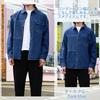 CEEN Long Sleeve Solid Denim Casual Stylish Denim Plus Sizes Men's Shirt, Coat, Jacket, Spring/Autumn Outerwear,