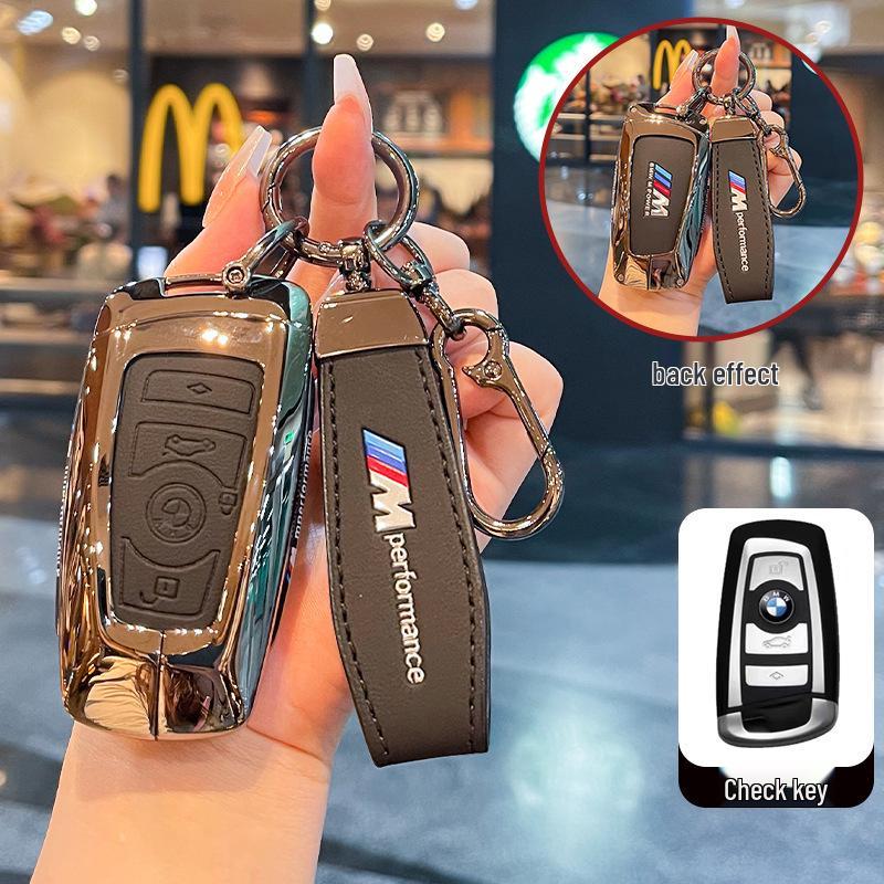 Compatible BMW Key Covers for X1/X2/X3/X4/X5/X6, 7/5/3 Series, Blade i3, and 525/325/530li Models