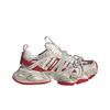 Adidas Xlg Runner Deluxe 'Sail Red' JS1590 Unisex