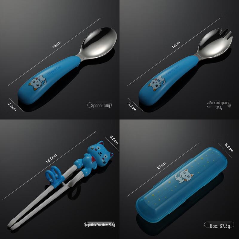 Qianxing Happy Cat Stainless Steel Kids Training Cutlery Set with Case