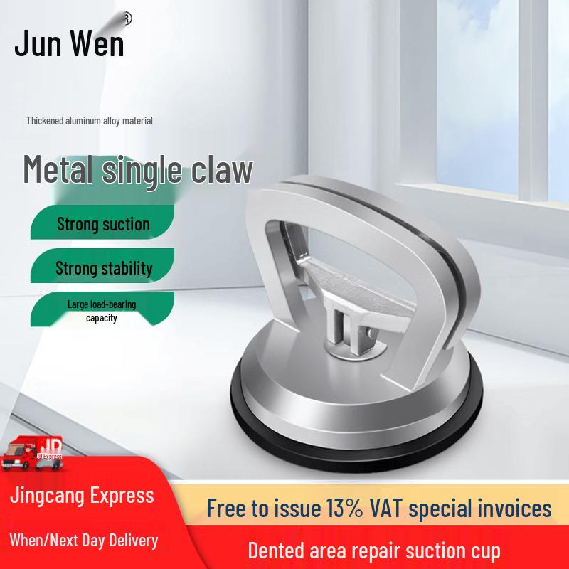 Aluminum Alloy Vacuum Suction Cup